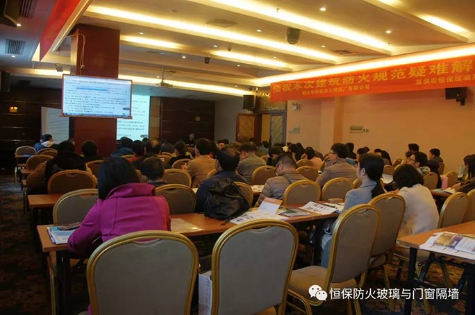 建筑工程知識：玻璃鋁型材幕墻計劃防火的一般規矩