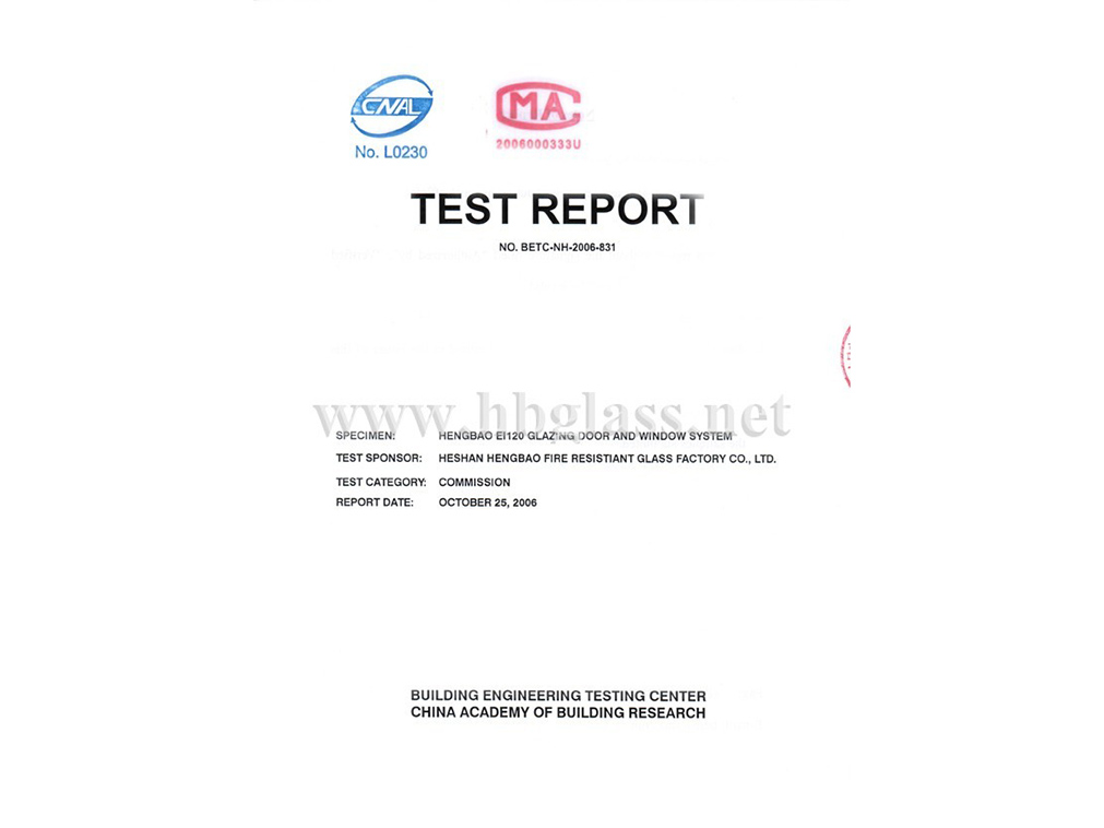 2006年ei1202小時(shí)防火玻璃門(mén)窗系統(tǒng)-42